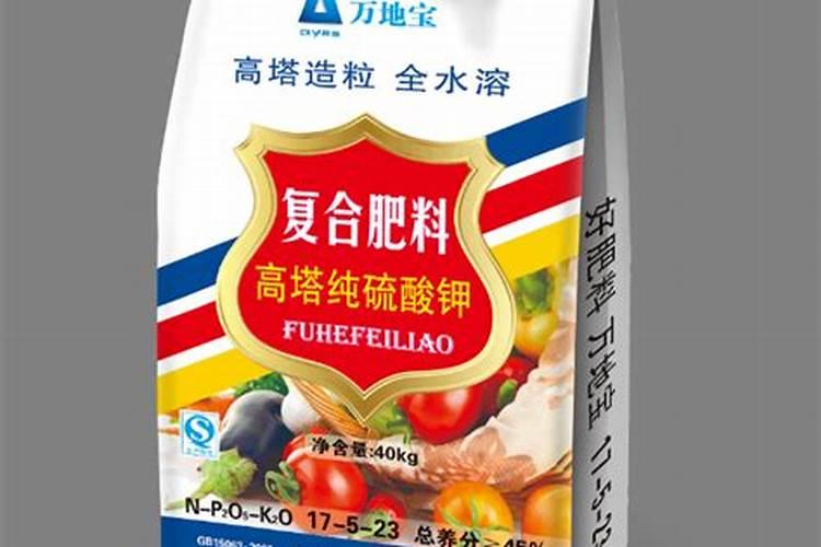 硫酸钾复合肥的作用与功效养花2025