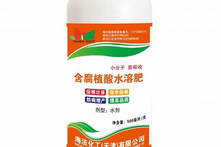 腐植酸水溶肥功效与作用