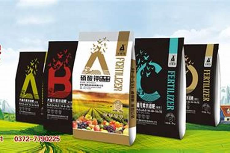微生物菌肥一亩地用多少公斤？