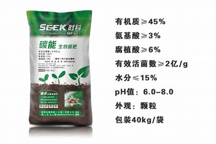 腐植酸的作用及功能