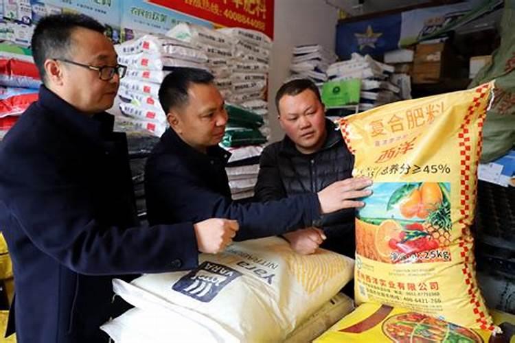 化肥厂家直销进村合法吗？
