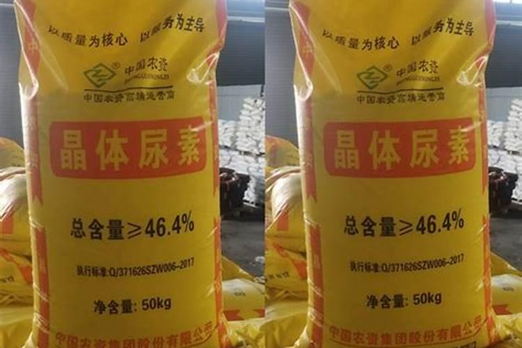 工业尿素生产厂家的电话是多少号？