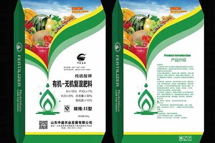 有机无机复混肥料厂家电话苹果树