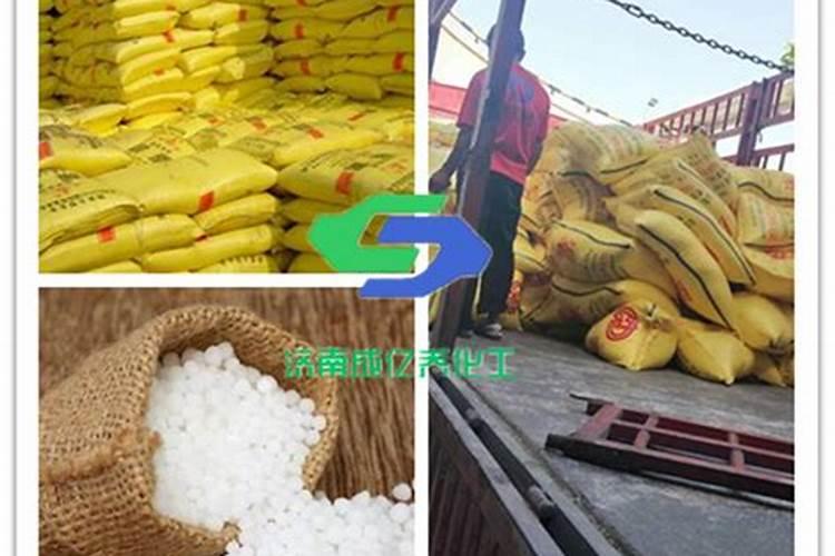 农用尿素生产厂家联系电话