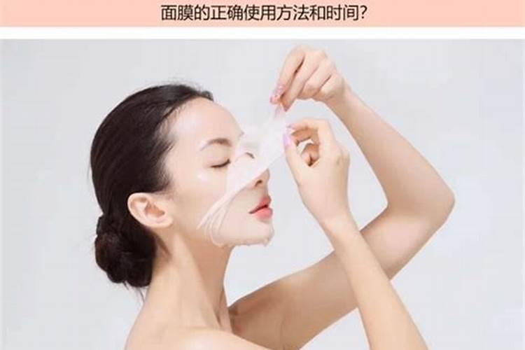 海藻面膜的正确使用方法海藻面膜可以每天晚上都敷吗