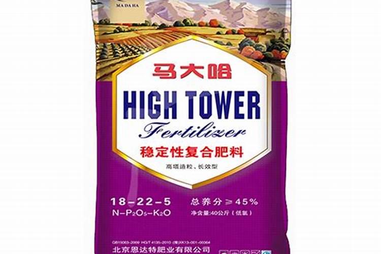 赤水稳定性复合肥料40公斤