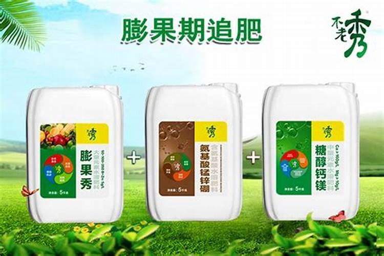 进口十大水溶肥品牌