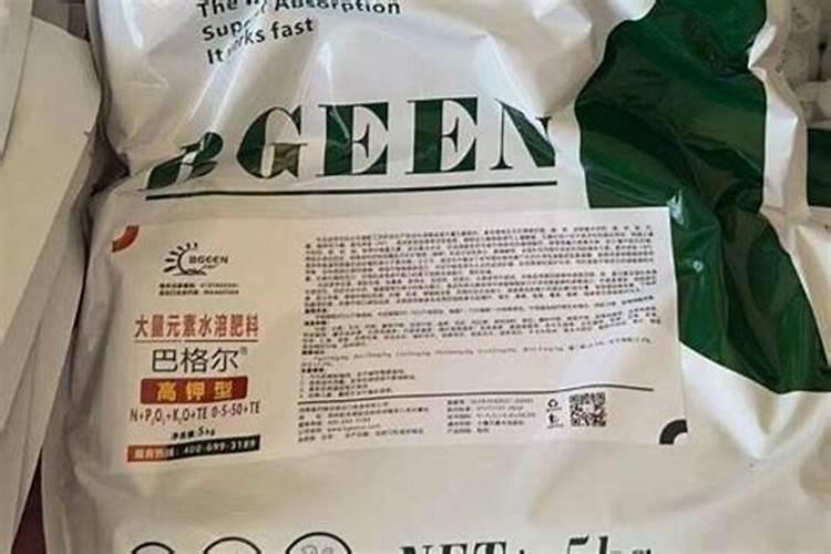 真正进口水溶肥品牌
