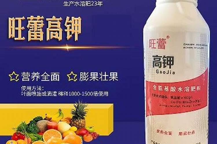 含腐植酸水溶肥料有什么作用核桃？