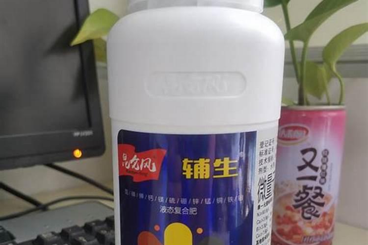 水溶肥都是什么含量