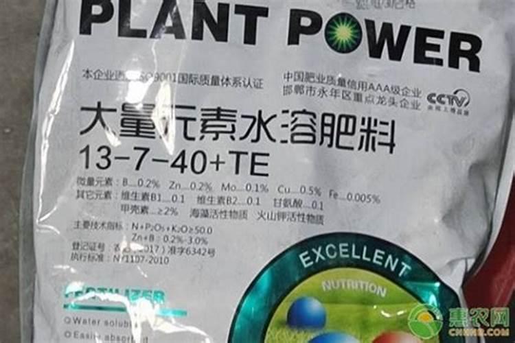 生产水溶肥有哪些厂家