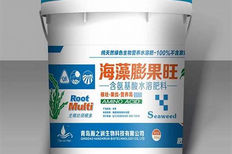 青岛氨基酸海藻肥