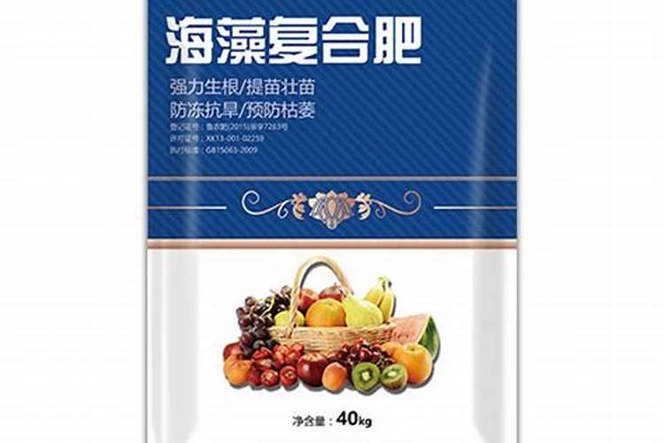 科昊海藻肥生产的复合肥与普通的复合肥有什么区别？