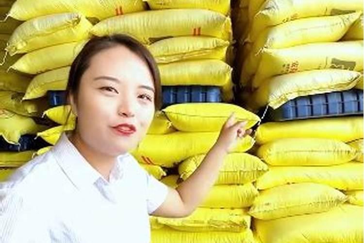 控释肥和缓释肥的区别在哪？