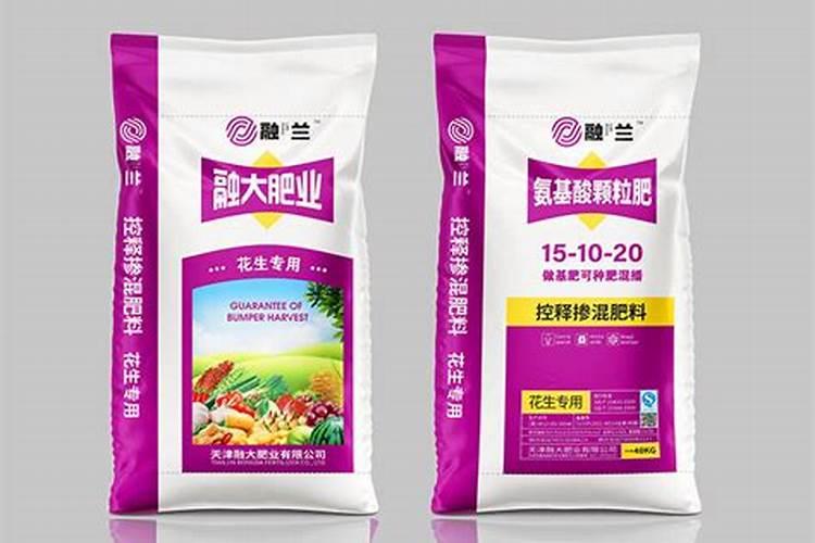 氨肥微生物菌肥颗粒怎么用？