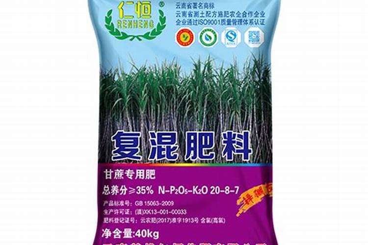 云南复混肥料怎么使用？
