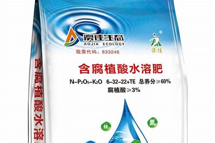 2025腐植酸水溶肥料可以叶面喷施吗？