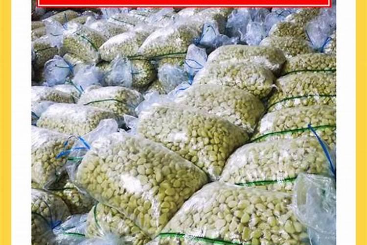 蒜苔化肥生产厂家直供货源有哪些公司？