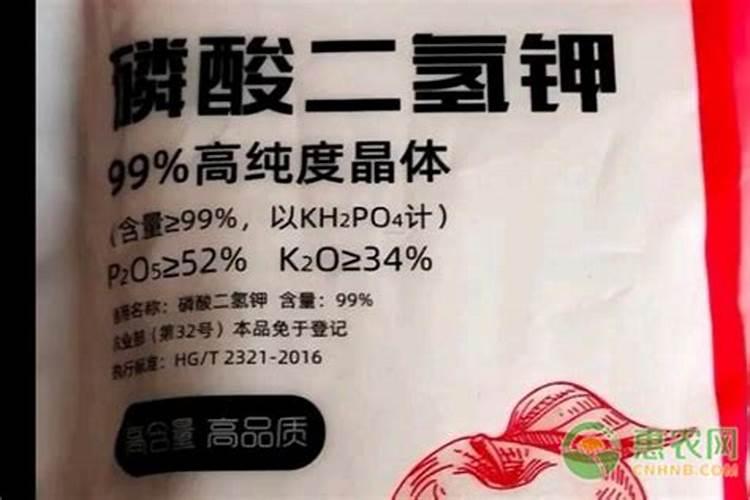 氮磷钾肥的成分有哪些种类？