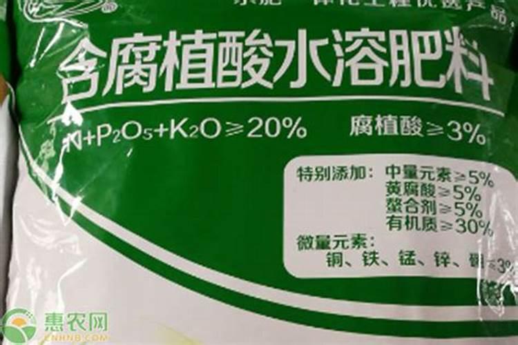 高钾水溶肥价格多少钱一公斤2025？