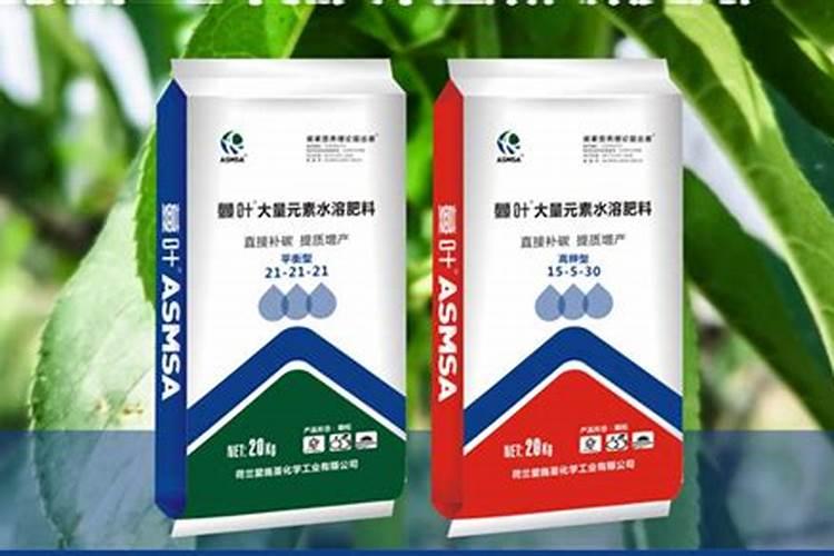 溧阳颗粒水溶肥料有哪些牌子好用2025？