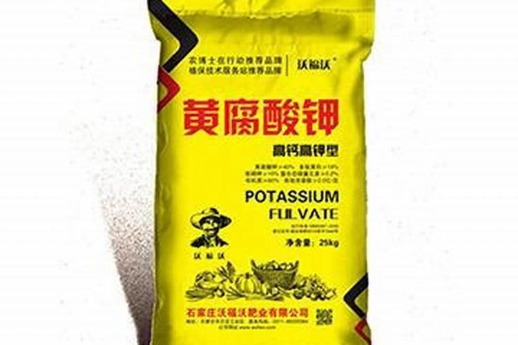 高钙高钾水溶肥多少钱一吨？