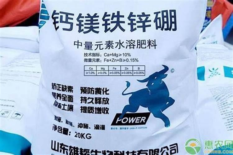 进口水溶肥批发价格多少2025？
