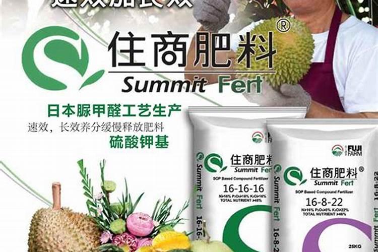 缓施肥和长效肥有效期多少天