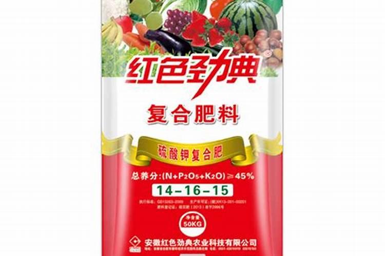 雅安硫酸钾复合肥和硫酸钾型复合肥