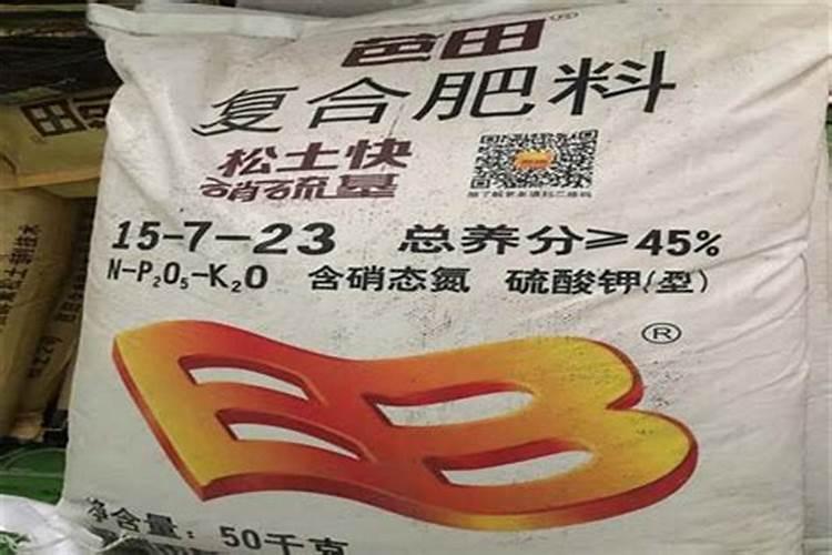 国内最好的复合微生物肥有那些品牌？一吨多少钱？