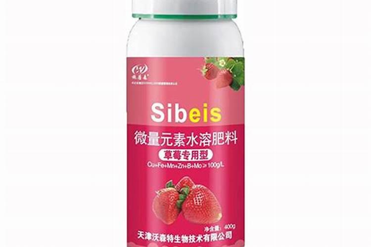 诸暨草莓中微量元素肥料正确使用方法？