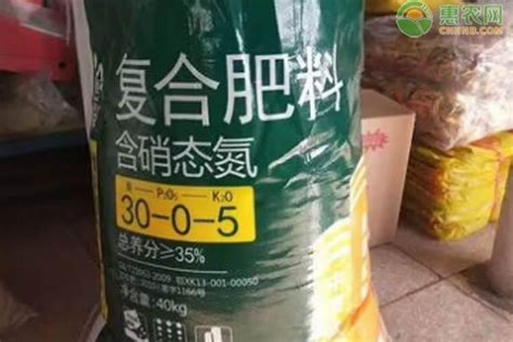 杨树硫酸钾复合肥成分价格是多少？