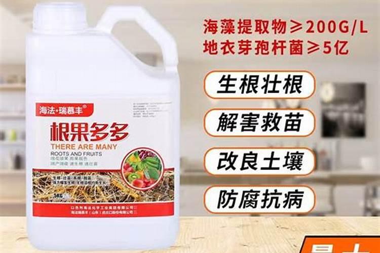 品牌榜:2024年水溶肥料十大品牌排行榜投票结果公布【新】