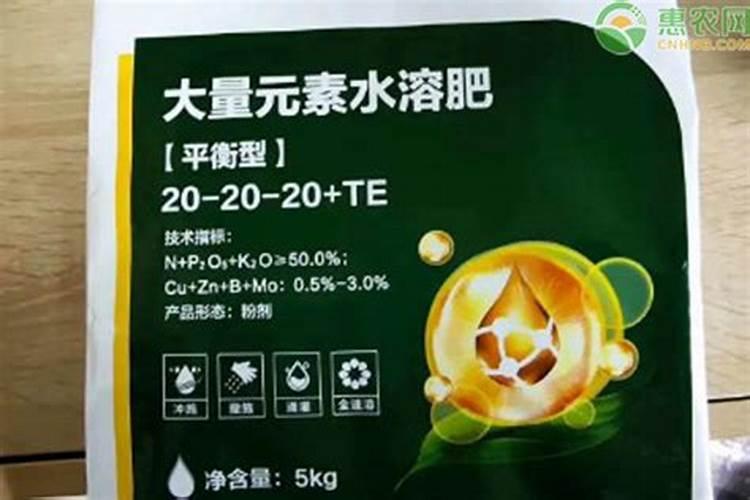 中国水溶肥十大名牌排行榜