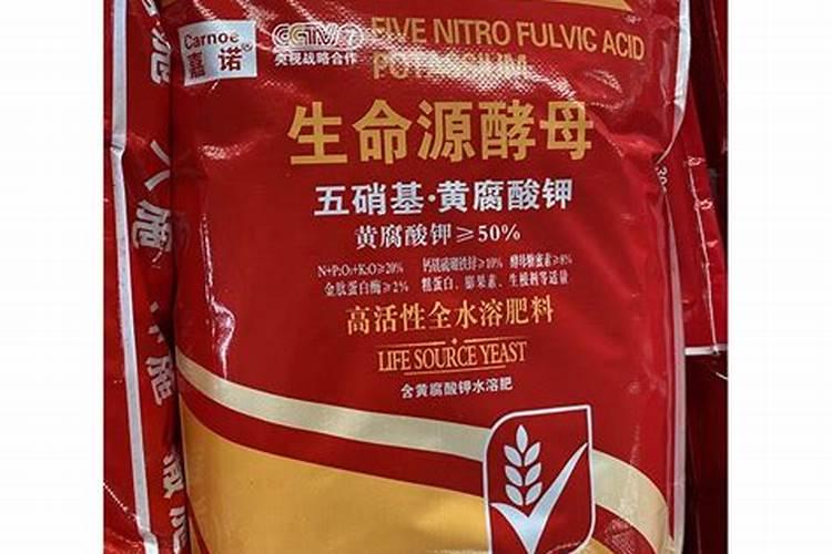 颗粒水溶肥料厂家电话地址