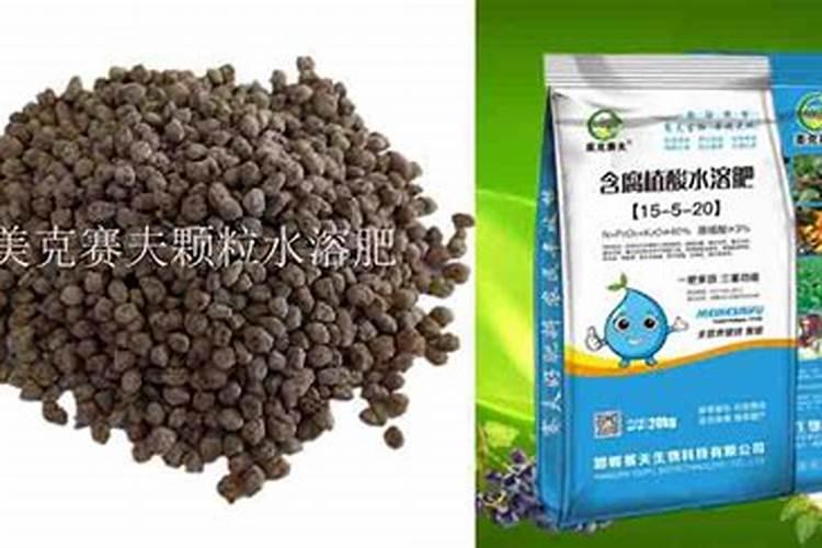 黄腐酸钾颗粒水溶肥料东台