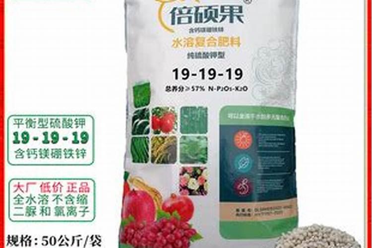 丽江氮磷钾复合肥果树2025