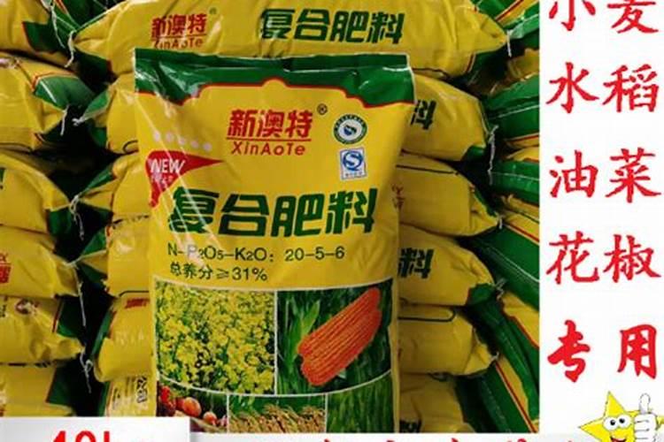 庆阳什么是熔体型复混肥料的特点？