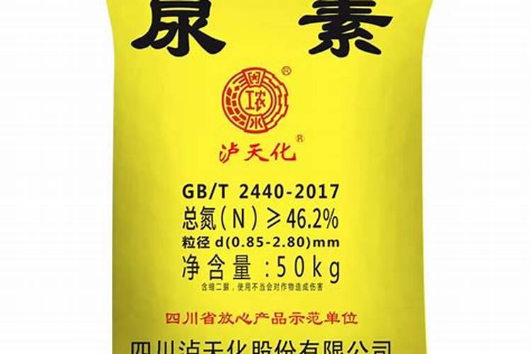 尿素化肥生产厂家有没有？