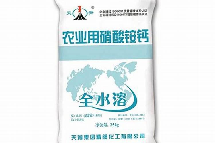 天脊中化高平化工有限公司产品特点