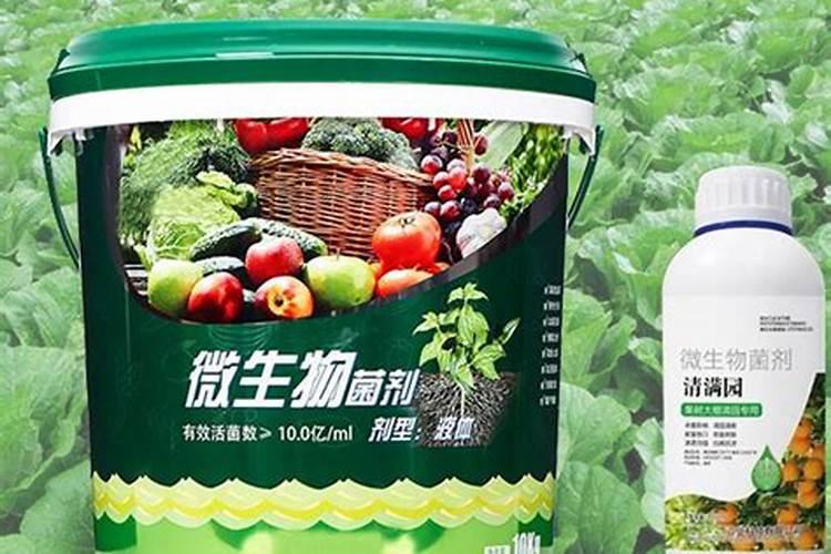 微生物菌剂不能跟哪些混配