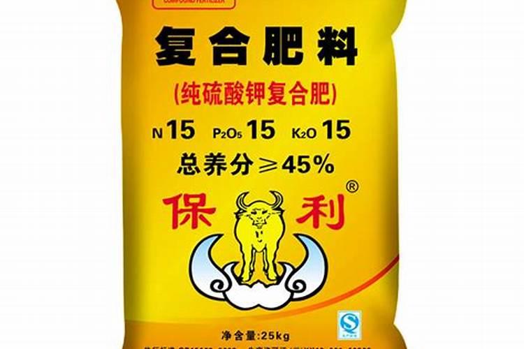 硫酸钾复合肥的成分含量是多少？