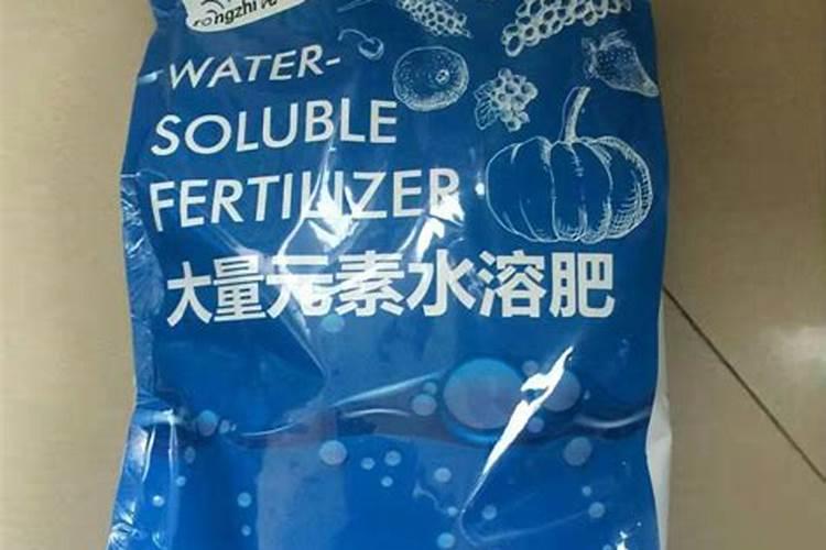 蔬菜水溶肥料生产厂家供应商电话