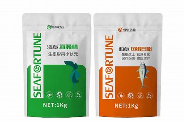 鱼蛋白肥料发酵技术