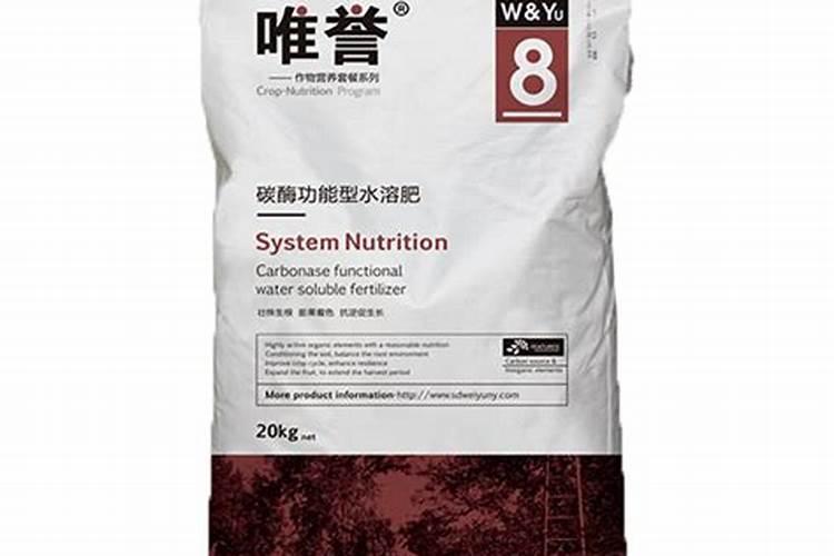 碳酶功能性水溶肥的成分是什么？