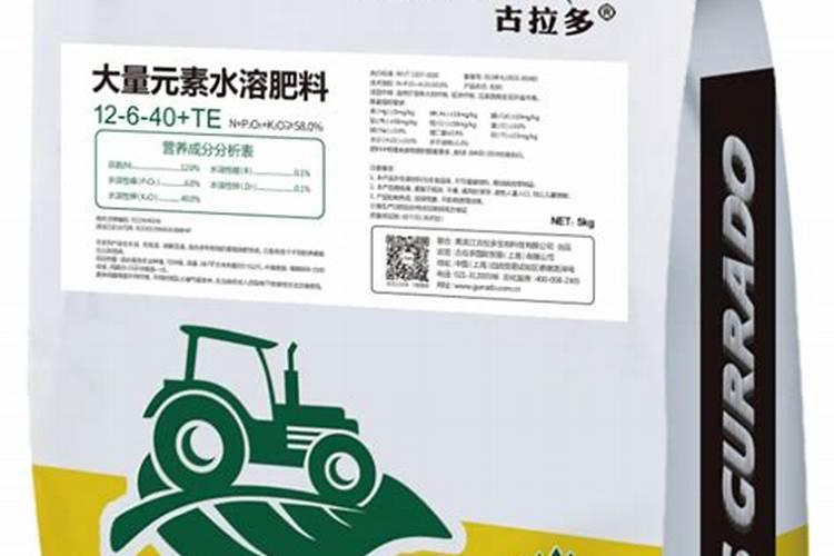 大量元素水溶肥料是什么肥料草莓？
