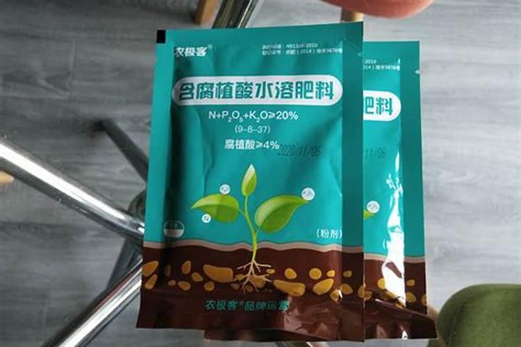 叶面肥配方