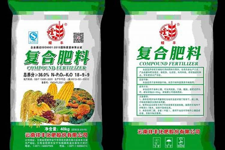 复合肥料前十名有哪些化肥？