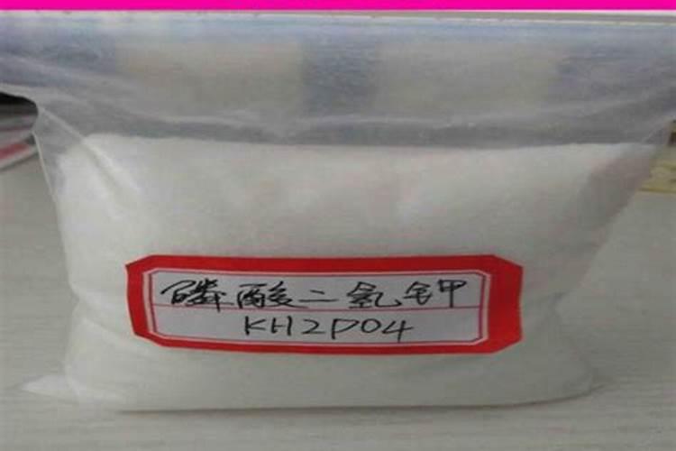磷酸二氢钾怎么使用效果最佳
