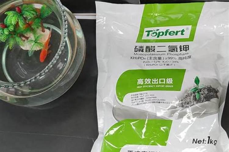 磷酸二氢钾怎么使用